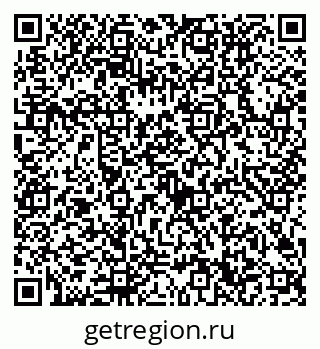 79632700111