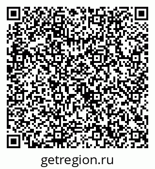 79632700112