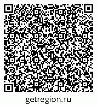 79632700120