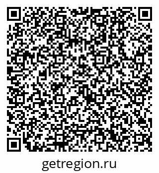 79632700122