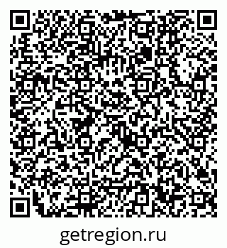 79632700129
