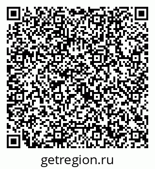 79632700130