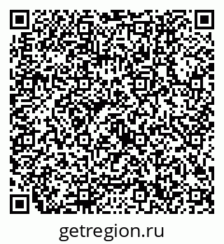 79632700132