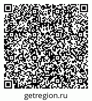 79632700133