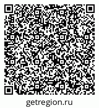 79632700138