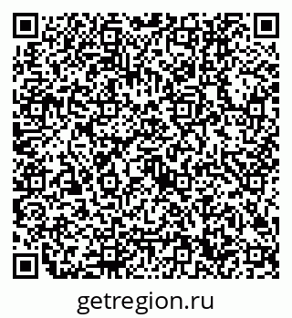 79632700140
