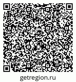 79632700142