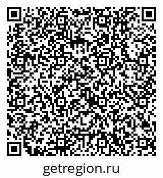 79632700143