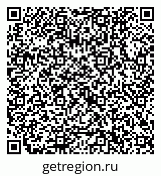 79632700145