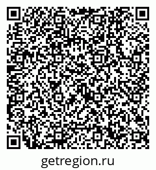 79632700160