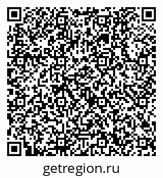 79632700172