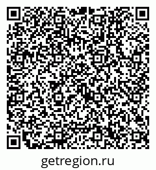 79632700174