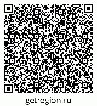 79632700189