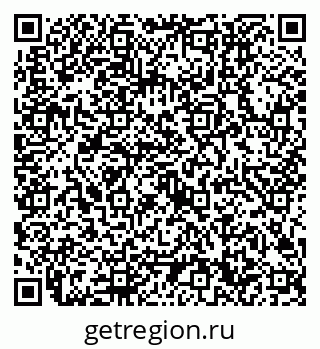 79632700190