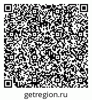 79632700191