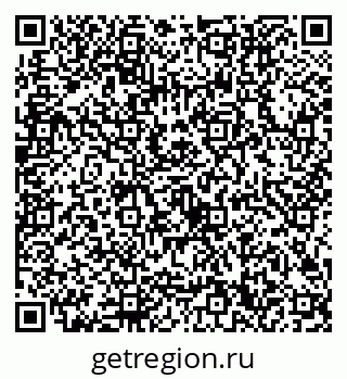 79632700192