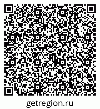 79632700193
