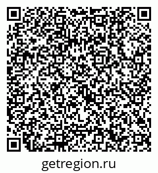 79632700240