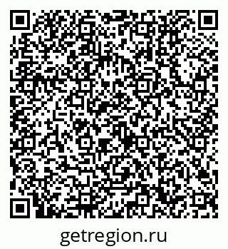79632700250