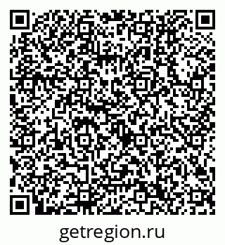 79632700256