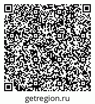 79632700261