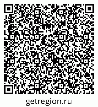 79632700262
