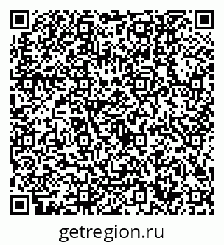 79632700288