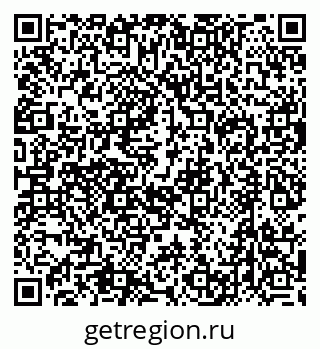 79632700308