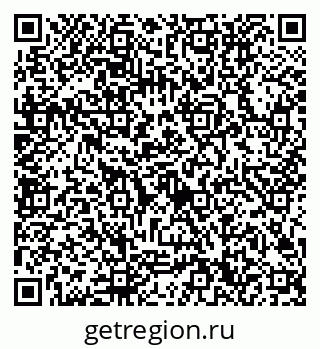 79632700352