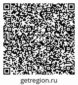 79632700380