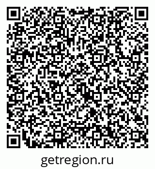 79632700386