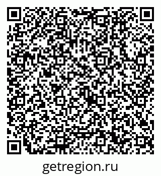 79632700390