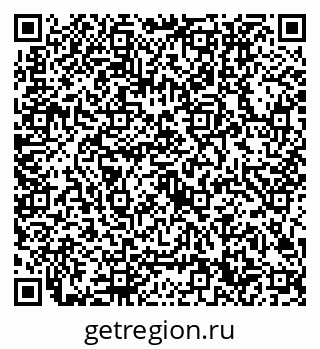 79632700400