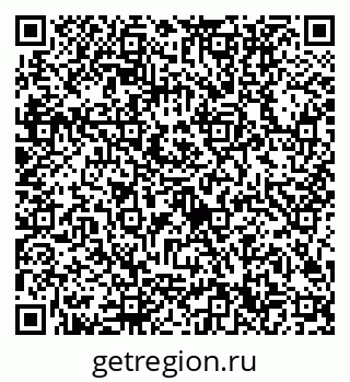 79632700401