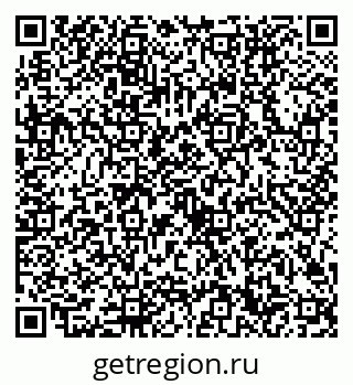 79632700410