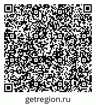 79632700412