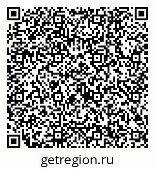 79632700424