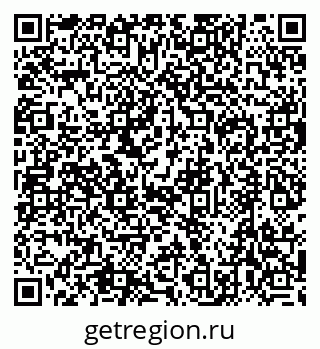 79632700432