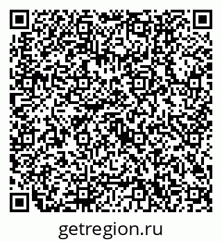79632700433