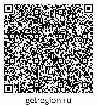 79632700450