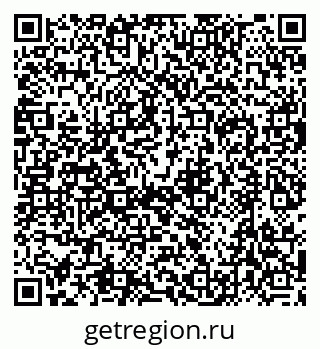 79632700480