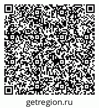 79632700485