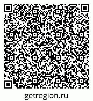 79632700486