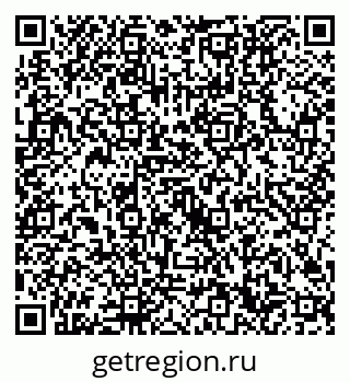 79632700490