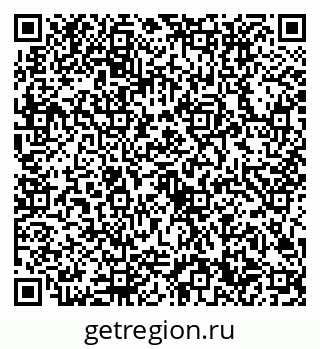 79632700510