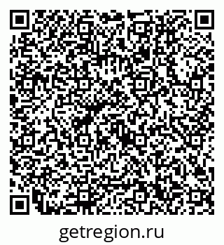 79632700512