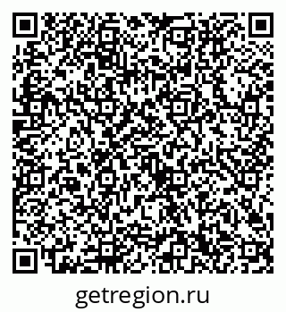 79632700514