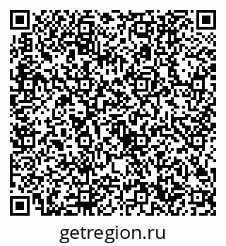 79632700520
