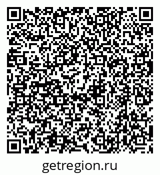 79632700521