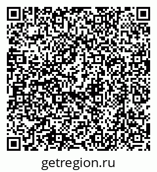 79632700525